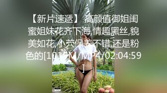 ✿清新纯欲少女✿校花级小妹妹 超极品白嫩身材 诱人小白兔晃动惹人眼 蜜桃小屁股小小年纪就活生生捅成了爸爸的形状