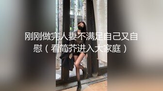 小母狗的自慰视频