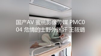 OnlyFan 性感舞娘