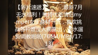 超大胆露出骚逼 超级老头乐 性感小猫咪 超全合集【633V】 (251)