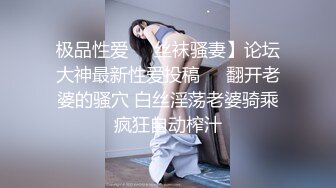 中国外企高管包养大奶美女下属 漂亮模特炮友偷情激情做爱 完美露脸 很真实