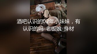 [MP4/943MB]经典-四川換妻一族 难得的换妻题材真实感超强