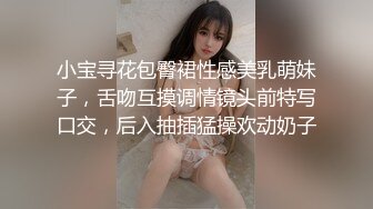 牛仔裤女神，难得露脸，细腰美腿半脱下裤子，手指扣穴水声哗哗