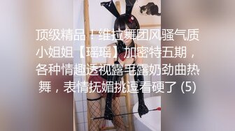 尤物御姐超颜值极品御姐女神〖Selina〗洗澡时女神进来吃鸡玩弄小穴 把女神小逼逼剃毛后玩弄到高潮 美乳嫩穴颤挛高潮