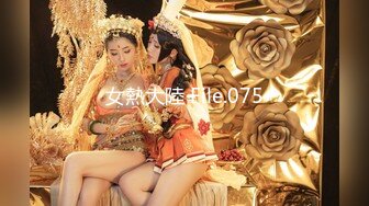 [原創錄制](sex)20240115_你的新鲜感