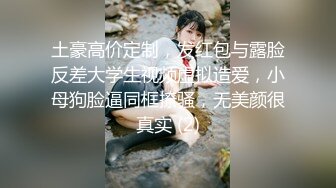 后入猛操骚逼少妇