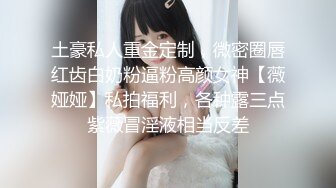 12月最新订阅流出，露脸才是王道！OnlyFans极品巨乳女神【yuzuto】私拍，女人味十足大波美鲍，完美炮架子