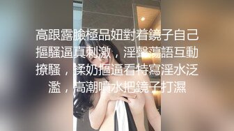 《极品骚婊✿震撼福利》有点害羞被大包皮鸡吧无套输出无毛鲍鱼洞口大开都是水水想要吗红丝情趣衣红高跟射了一骚逼