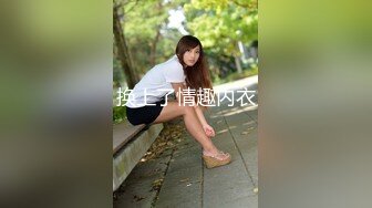 大长腿小姐姐清纯反差女神〖Cola酱〗想吃大鸡了，你会给我的对吧？粉粉的情趣服 白色长筒袜 哥哥喜欢吗？