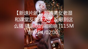 欧美大奶喜欢女女自嗨的博主Emily Balfour合集【445V】 (101)