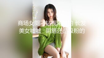 [2DF2] 【混血正妹】模仿动漫进击的巨人中女主角阿克曼肛交性感美臀很有撸点[MP4/123MB][BT种子]