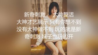 绿帽老婆四人行