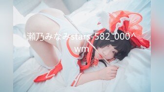 【新速片遞】&nbsp;&nbsp;⭐⭐⭐哇，100%心动女神，【Elena】，这水喷得，可以直接用来洗脸了，爆乳~浴火焚身~错过拍大腿，身怀绝技[5200MB/MP4/04:19:12]