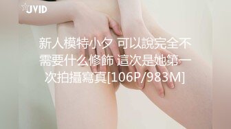 超漂亮~长腿女神【00后小蝴蝶】 (72)