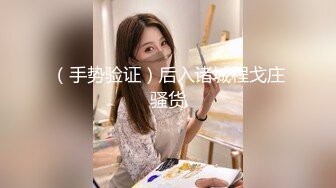 【新片速遞】  ❤️济南漂亮 Ts小奈 ❤️：和小哥哥出去喝酒喝多了带回家直接让他狠狠的插入！ [133M/MP4/05:51]