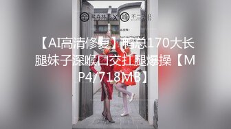 美乳学妹【软甜师妹】娇萌玉女乳型超美 抠骚穴冒白浆【49v】 (51)