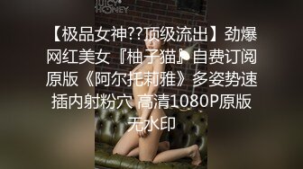 妓女太诱人，引得洋侦探无套操干