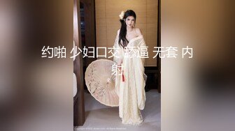 性感婶子带OO後侄女壹起下海,被大叔双飞,BB还是嫩的好