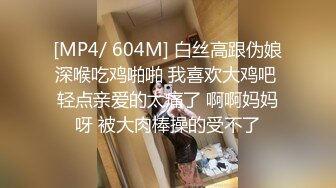 91KCM-061 白允儿 威胁诱奸校长老婆 91制片厂