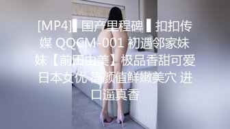 宝藏女孩