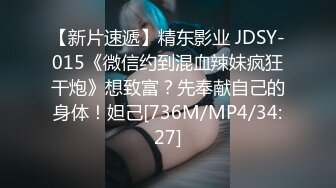 我的风骚女微友