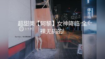 淫荡小母狗“主人我可以吃你大鸡鸡吗？想要吗？想！上来自己动”00后巨乳小母狗骚出天际 主动骑乘伺候主人