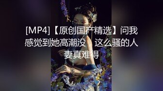 【最新封神兄妹乱伦】海角兄妹乱伦大神新作-出差回来 亲妹给我足交 无套爆操黑丝妹妹的小骚逼