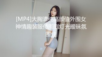 【超顶❤️乱伦大神】萝莉小表妹✿ 私人影院操上表妹 美妙快感动情配合 白虎蜜穴泛浆拉丝 肉棒无套超爽抽插内射