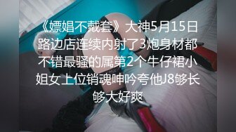 【仙气嫩模❤️私拍】 Jia✿ 超顶价值40美金韩国高端摄影 吊带黑丝曼妙酮体 珍珠骚丁美乳蜜穴魔力吸睛 唤醒欲血沸腾