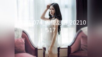 [MP4]STP28096 國產AV 麻豆傳媒 兔子先生監制 TZ076 海賊王RED同人cosplay VIP0600