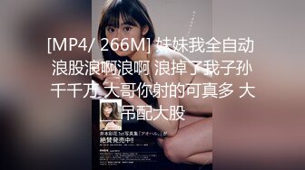 超颜值极品御姐女神『狐不妖』✿性感OL包臀裙公司白领女神调教下贱公狗被反杀，气质御姐女神被操到骚叫不停