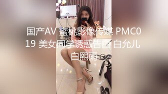 老婆露脸老吃鸡吧