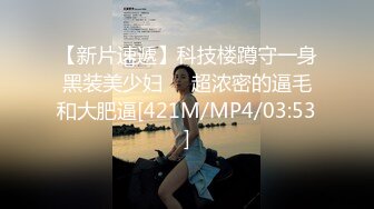 [MP4/ 1.02G]&nbsp;&nbsp;【专约老阿姨】，36岁极品人妻，兄弟俩小伙配合默契，激情四射镜头满分 这骚货今晚高潮了