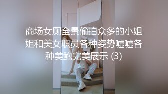 [MP4]性感黑衣妹子啪啪口交舔弄翘屁股后入抬起腿侧入抽插猛操