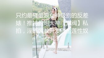 【是女大糯糯呀】让人眼前一亮的学生妹，在寝室偷偷的直播，青春气息浓郁 (2)