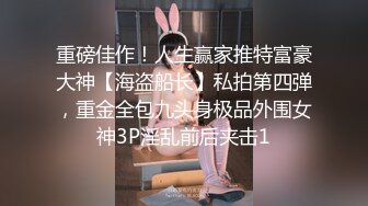 【自整理】Xhamster博主——shamelesscouple  老公发现我在自慰 他用大屌满足我  最新视频合集【NV】 (5)