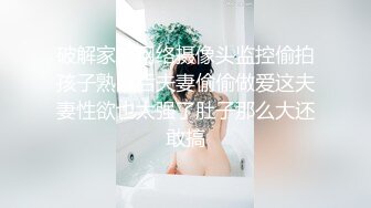 (麻豆傳媒)(md-0324)(20240814)家族的秘密-夏晴子