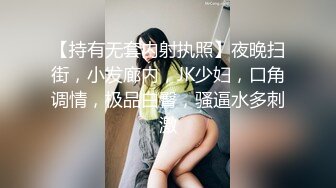 想在老婆面前操儿子反被儿子草