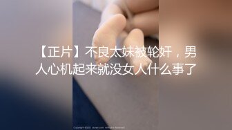 月刊 真白爱梨2