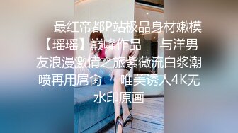 [MP4]气质美少妇化身女蜘蛛侠VS神龟▌一颗大梨 ▌蜘蛛侠被按在胯下摩擦，缩阴功差点让神龟交械投降