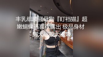 【AI换脸视频】杨颖  新婚前夜偷情前男友