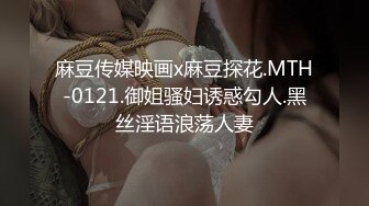 【大吉大利】极品05后嫩妹，兼职大学生，外围场观感极佳，小妹妹听话花式玩弄