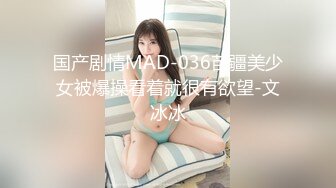 [MP4]天美传媒最新出品TM0099情侣出游互换女友-陳以萱