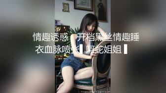 [MP4]STP24771 长发女神妹子，说话嗲嗲的特写可爱性格好白虎鲍鱼美，湿漉漉的模特身材诱人的很 VIP2209