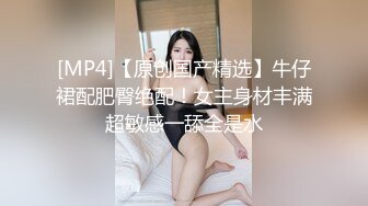 城中村中的100元爱情故事，气质眼镜文化范美熟女，被瓢虫无情狂艹！