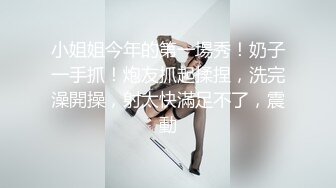 [MP4]STP29073 新人小萝莉！双马尾清纯卡哇伊！女仆装微毛嫩穴，玻璃棒猛捅特写，跳蛋双管齐下，娇喘呻吟诱惑 VIP0600