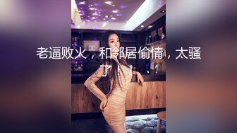 STP30490 【国产AV首发星耀】精东影业独家专栏JDKR-25《爆操停水的饥渴女邻居》家里停水 骚货小逼水不少