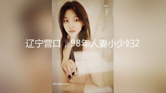 360监控偷拍眼镜哥带着美女酒店开房连干3炮