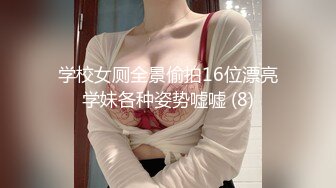 【新片速遞】 黑丝诱惑极品渣女跟蒙面大哥激情啪啪，全程露脸口交大鸡巴舔蛋蛋，让大哥压在身下爆草，好多姿势干翻她刺激[470MB/MP4/33:05]