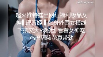 黑客破解摄像头偷拍❤️河北某摄影店女老板 年纪30左右 在公司办公室与2名男子长达两年偷情记录 (3)